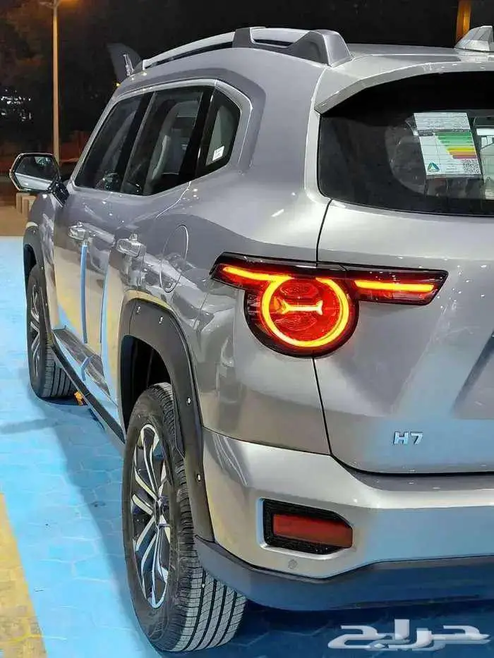 هافل H7 فل كامل 2026 كاش واقساط 6