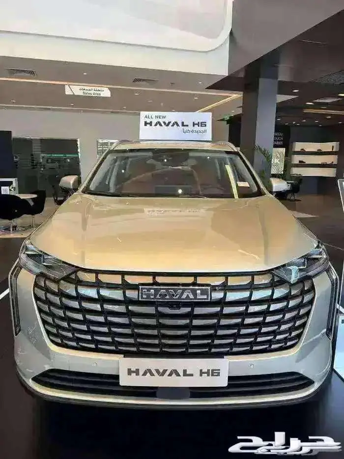 هافال H6 بريميوم دبل ونص فل موديل 2026 0