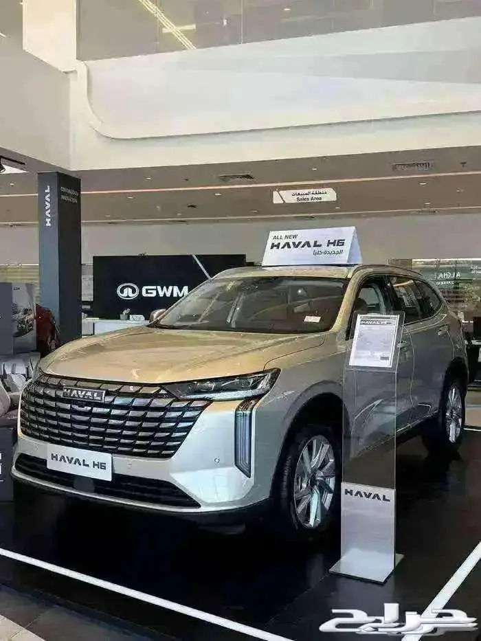 هافال H6 بريميوم دبل ونص فل موديل 2026 1