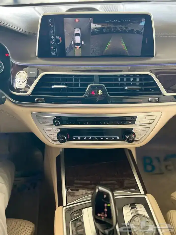 بي ام دبليو 2016 ماشي 170 الف Li 750 8