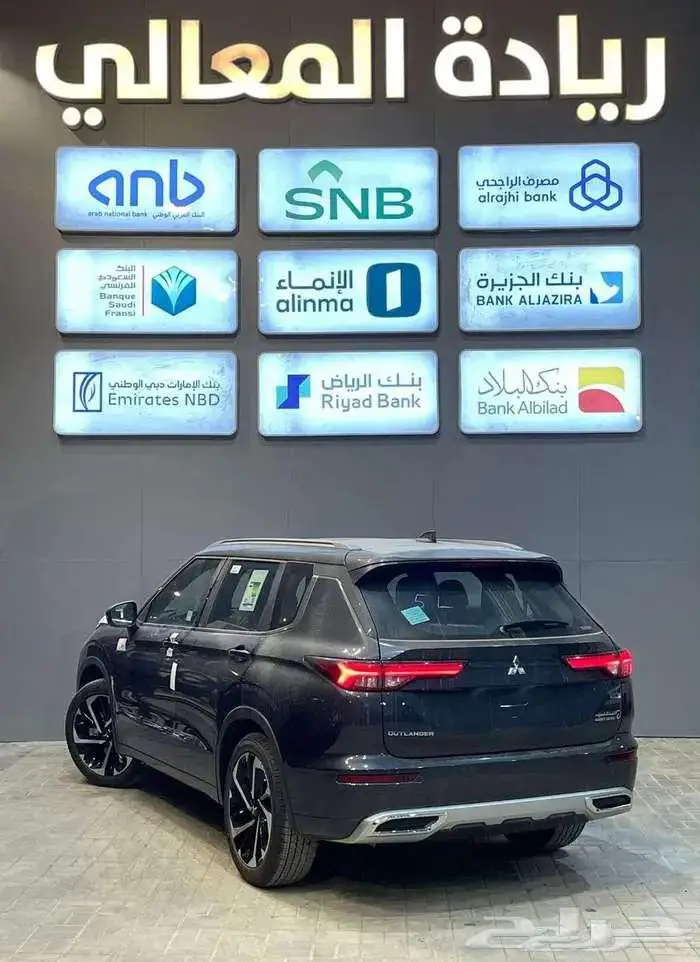 ميتسوبيشي اوتلاندر فل كامل بريميم 2025 اقساط 3