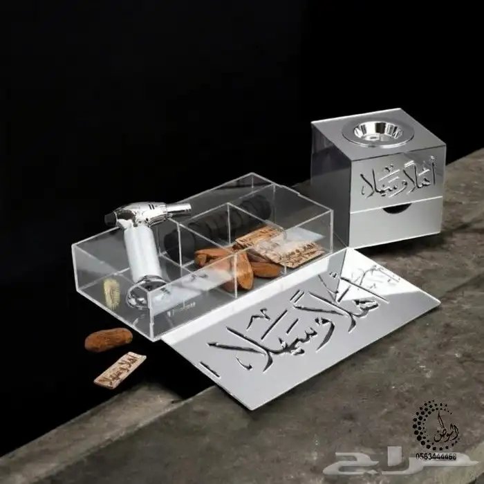 طباعه بنر  اسكتر  رول اب. . بوب اب 5