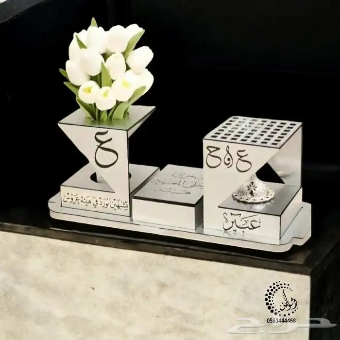 طباعه بنر  اسكتر  رول اب. . بوب اب 4