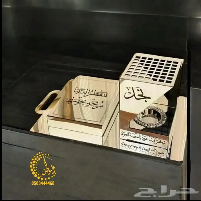 طباعه بنر  اسكتر  رول اب. . بوب اب 7