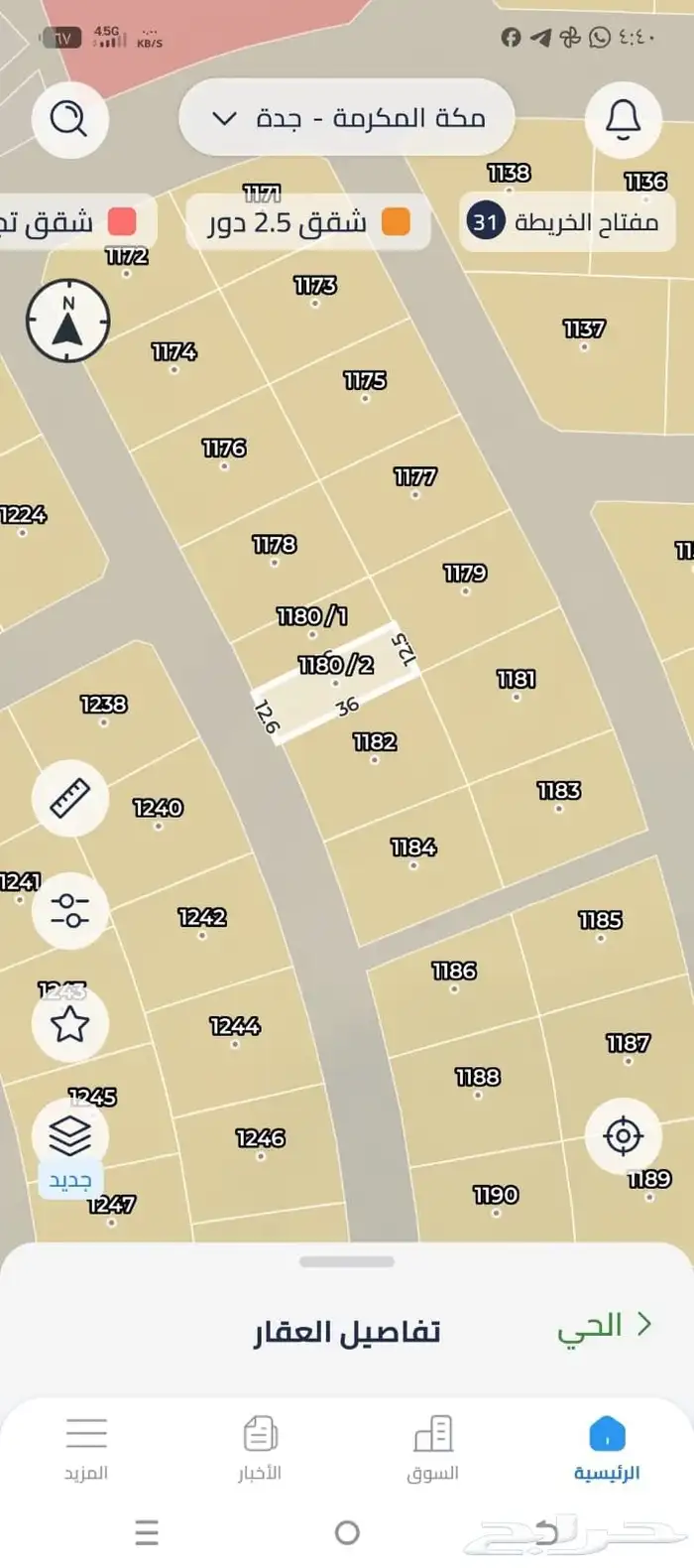 ارض سكنية بمخطط طيبة الفرعية 3