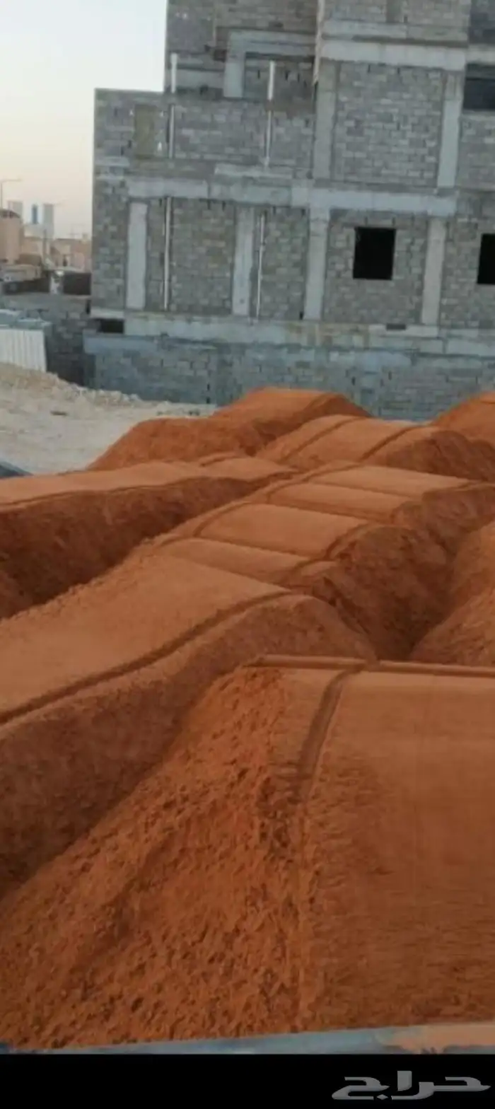 مبسط مواد بناء 9