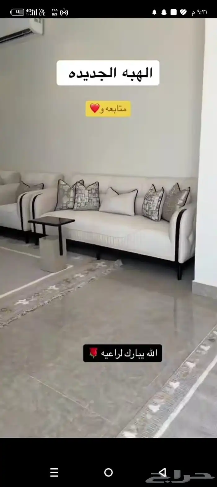 ارخص محل في سوق محمود سعيد مجمع الاريكه تفصيل وتنجيد مدرينات 4