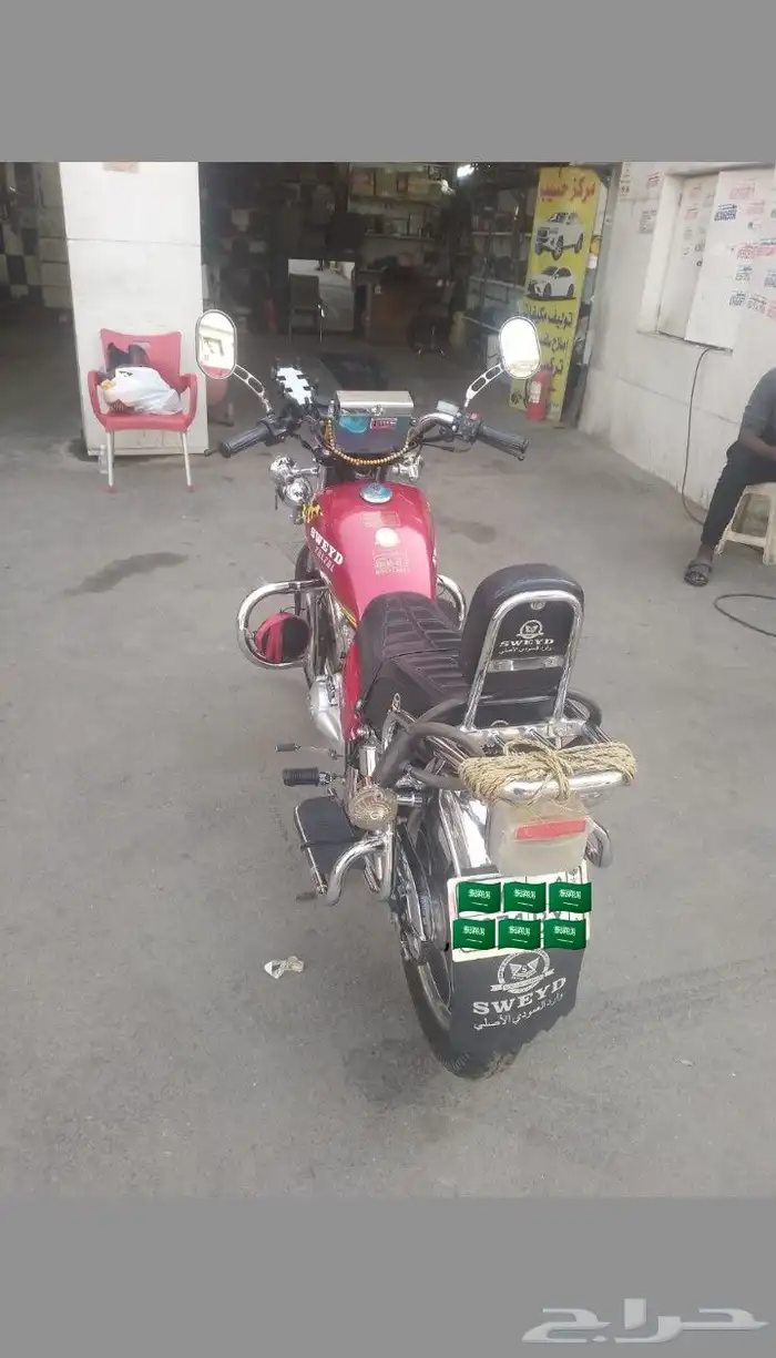 دباب 150CC سويدي اباتشي وراد العمودي 0