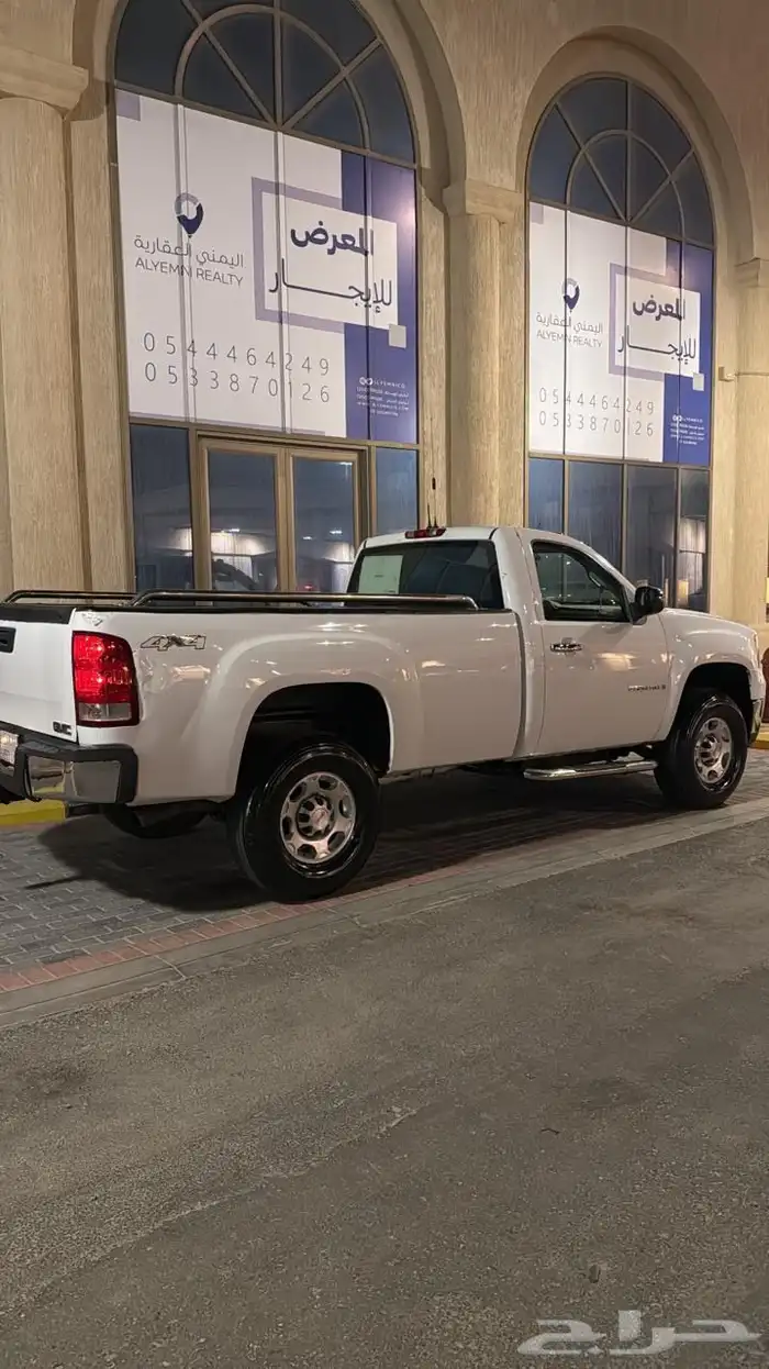 سييراHDدبل ارضي نظيف وع الشرط 15