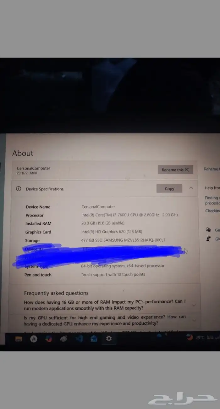 لابتوب لينوفو سينك باد 9