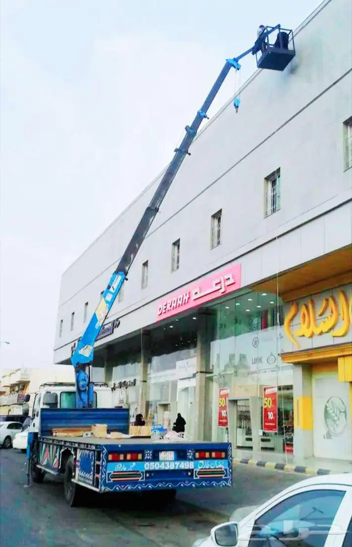 ونش رافعه  رين للاايجار جد 5