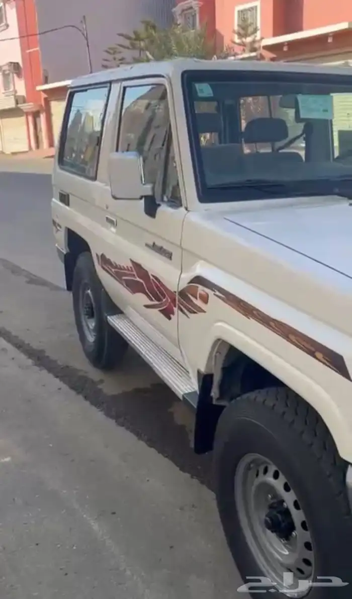 جيب كبسوله 2023 0