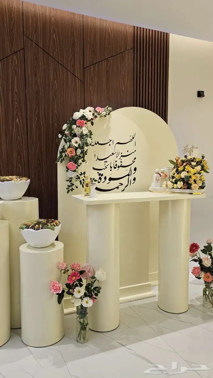 طاولات استقبال فخمه كوش مداخل 0