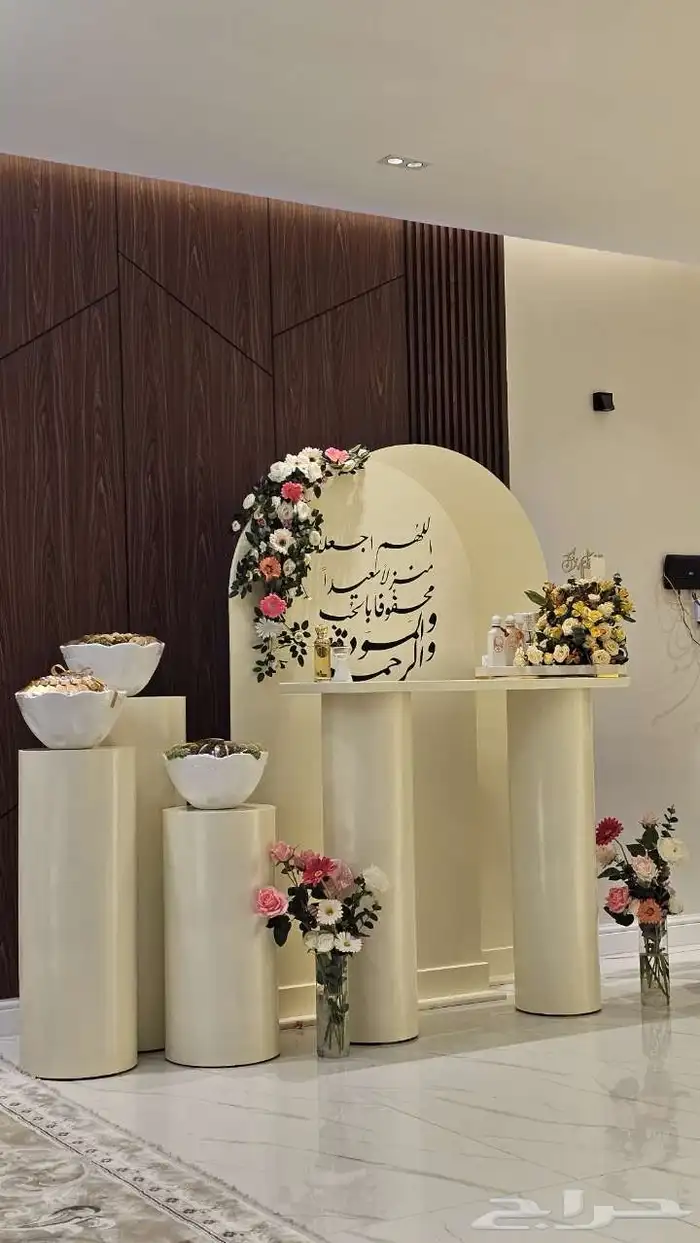 طاولات استقبال فخمه كوش مداخل 2