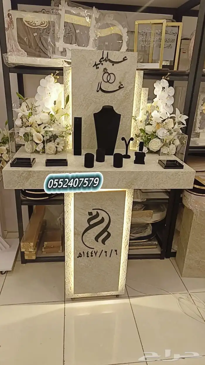 كوشات_الجنوب_  خميس_مشيط  ابهاء  حفلات  رفيد   خمي 4