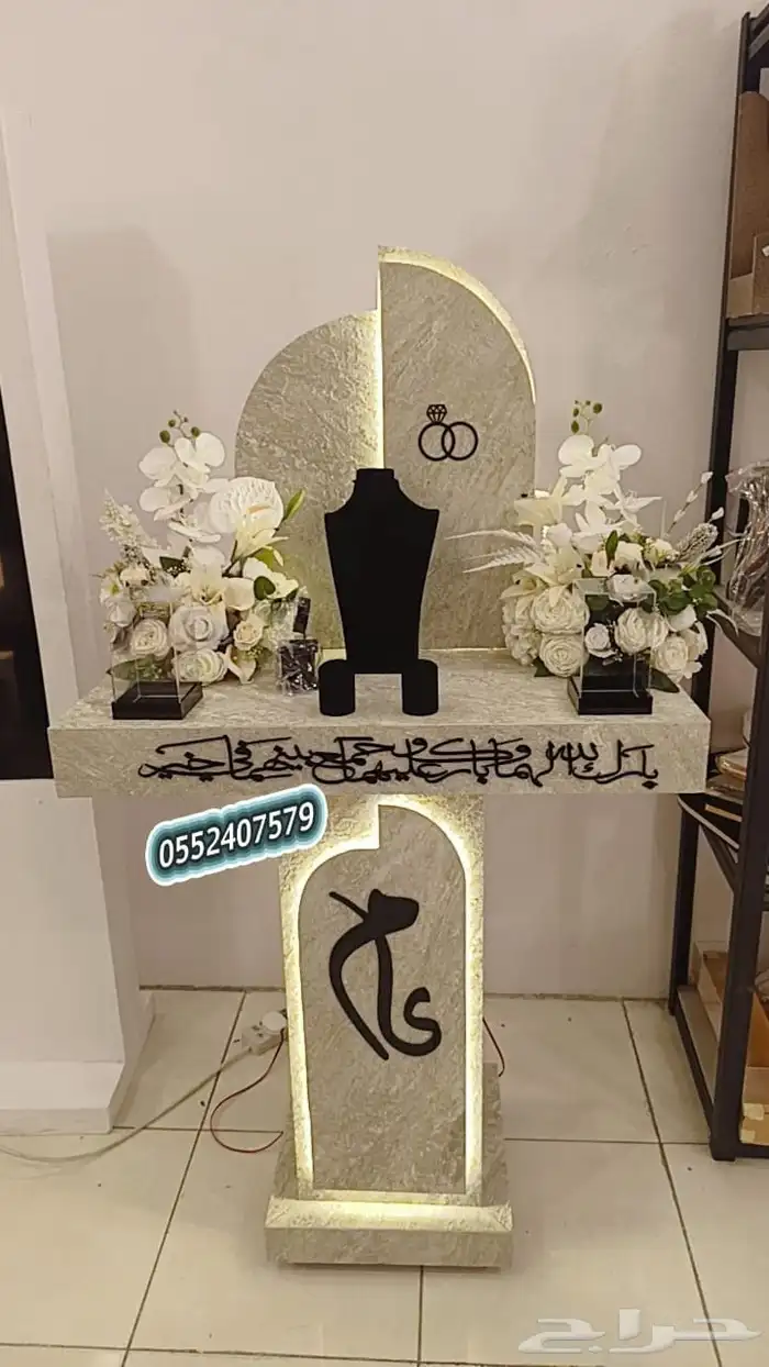 كوشات_الجنوب_  خميس_مشيط  ابهاء  حفلات  رفيد   خمي 9