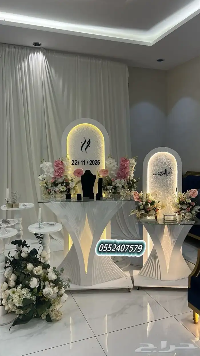 كوشات_الجنوب_  خميس_مشيط  ابهاء  حفلات  رفيد   خمي 6