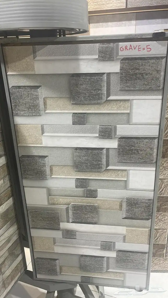 مواسسه عالم السراميك 4