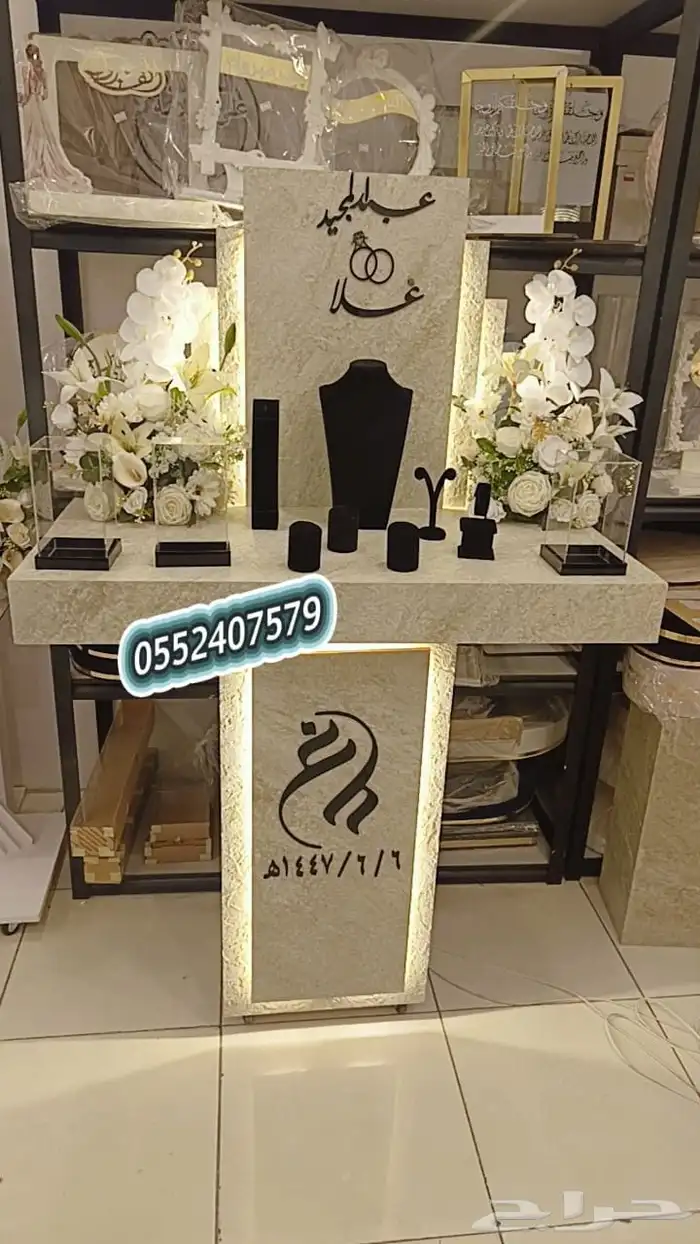 كوشات_الجنوب_  خميس_مشيط  ابهاء  حفلات  رفيد   خمي 7