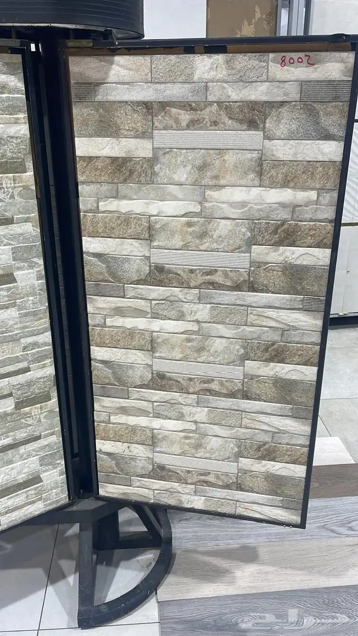 مواسسه عالم السراميك 9