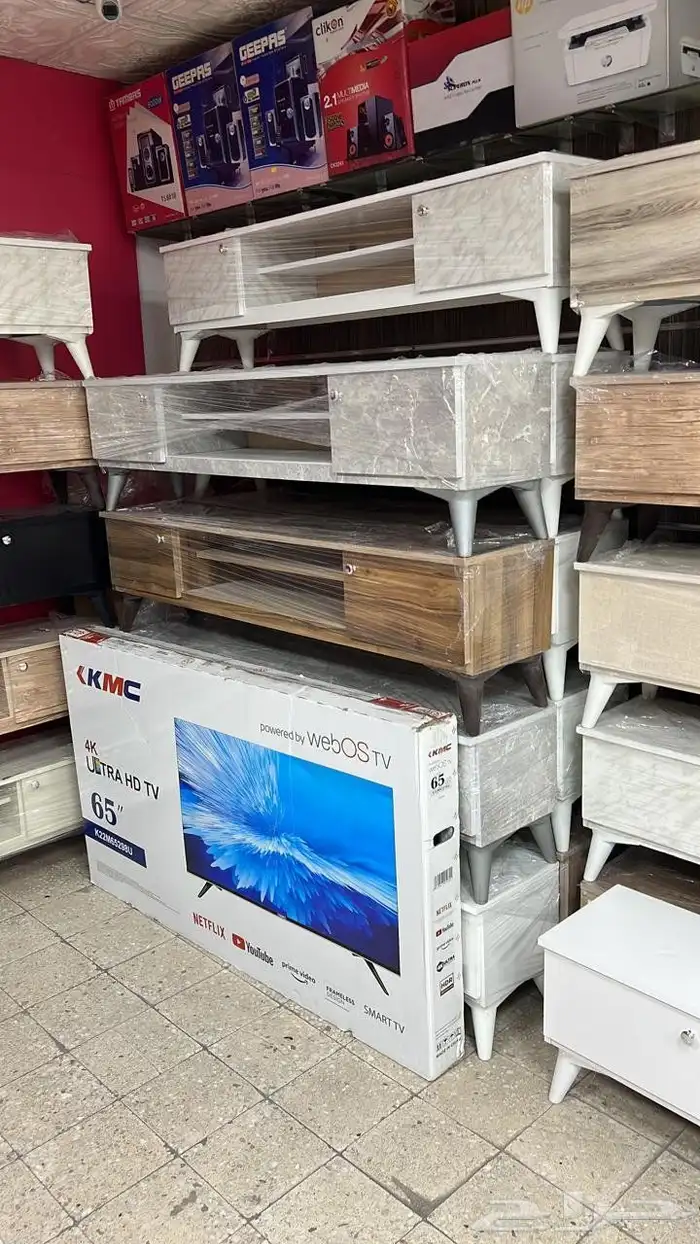 طاولات تلفزيون 0