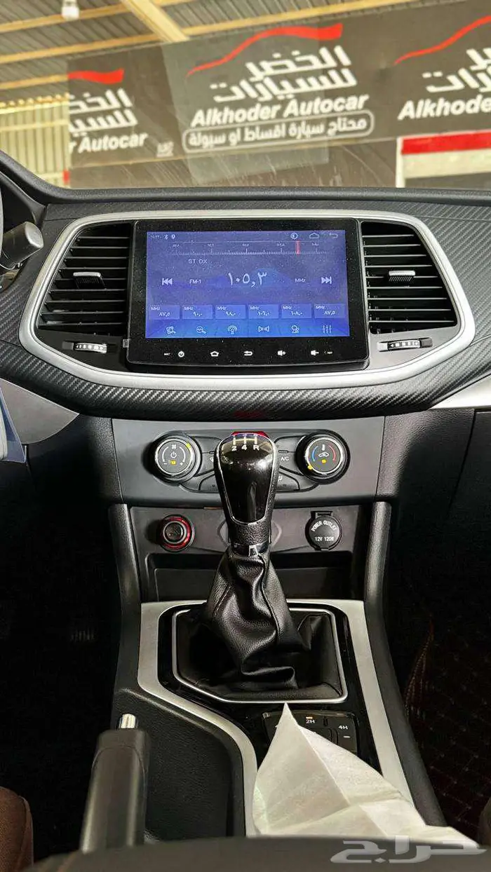 زاد اكس اوتو مجيد مكينه 2800.اسعار خياليه اللحق العرض خصومات 5