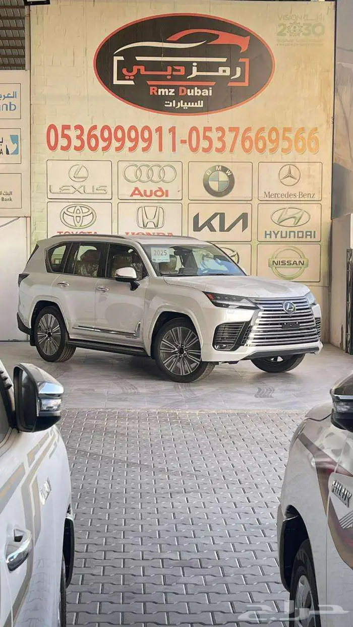 لكزس بي بي lx600 فل كامل 2025 0