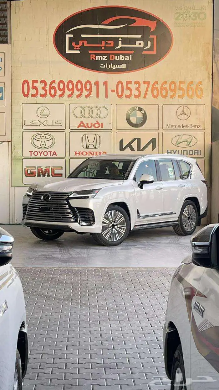 لكزس بي بي lx600 فل كامل 2025 1
