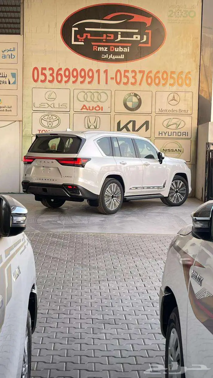 لكزس بي بي lx600 فل كامل 2025 4