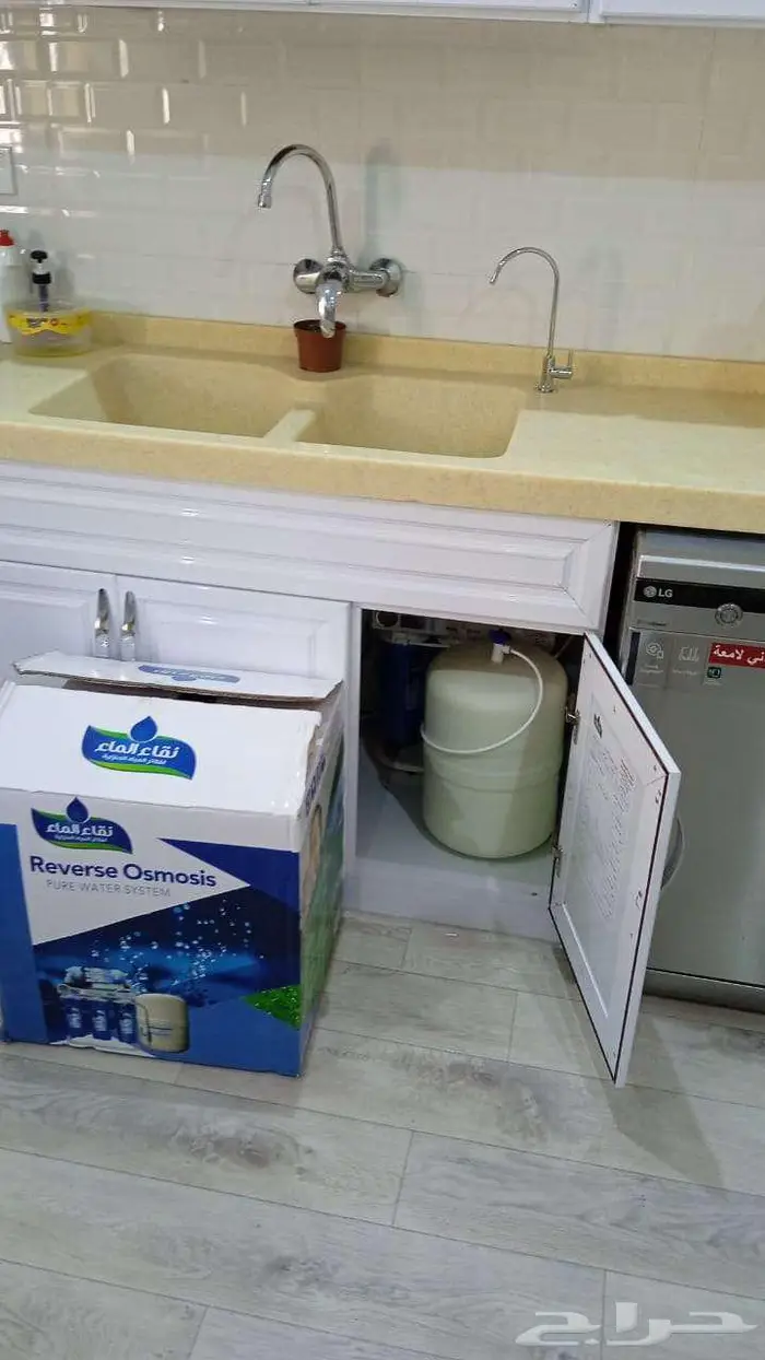 عرض خاص فلتر ماء 7 مراحل شامل التركيب توصيل سريع ضمان سنتين 4