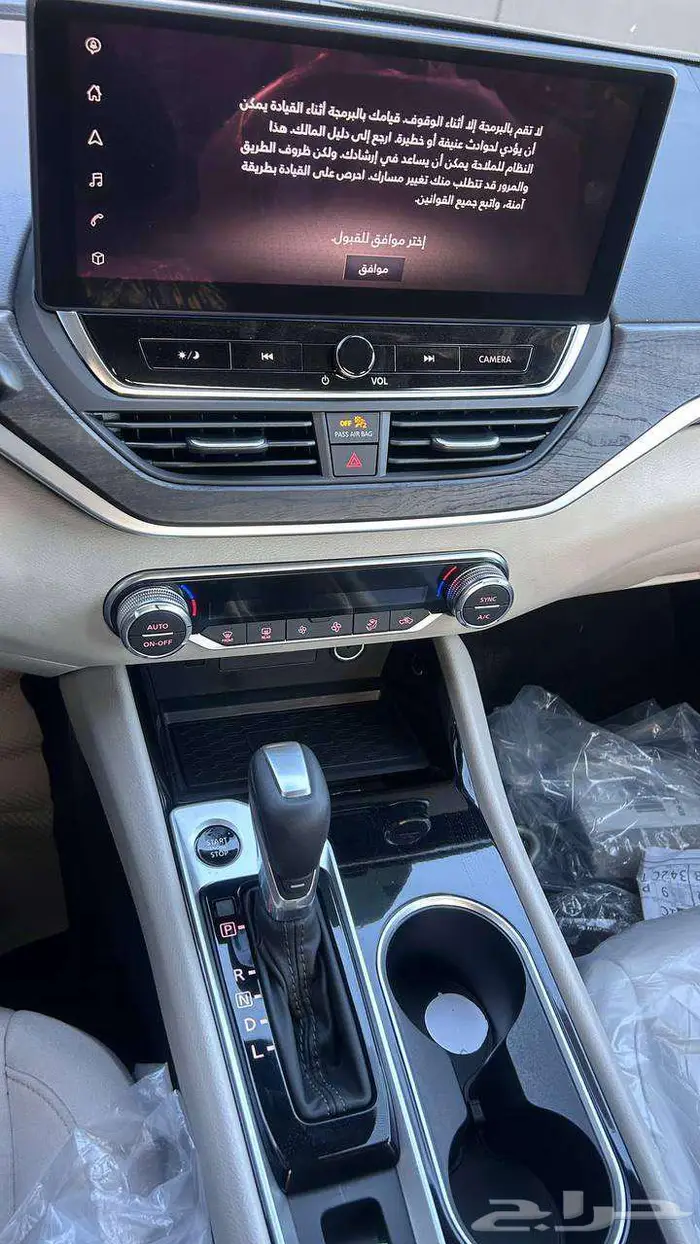 نيسان التيما SV 2026 لدى شركة عبدالمجيد الخضر 9