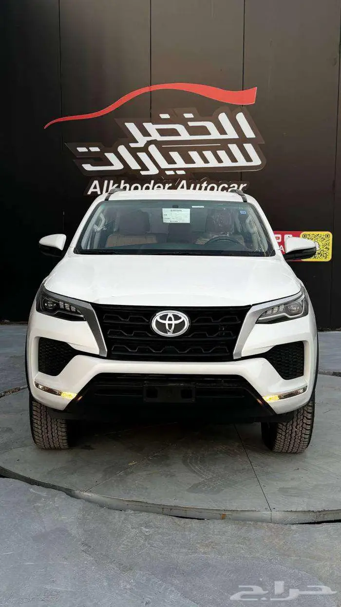 تويوتا فورشنر GX2 بنزين 2026 0