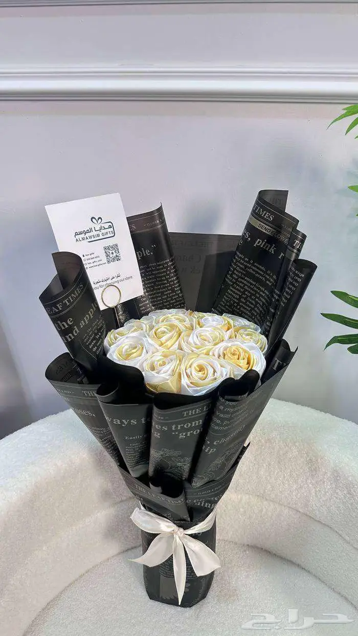 باقات ورد صناعي فاخرة من لمسة ورد 4