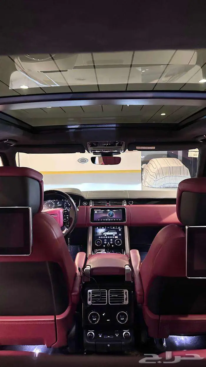 رنج فوج 2021 0