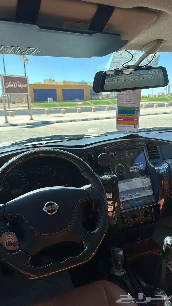 فتك نيسان 2014 اقبل البدل المناسب 10