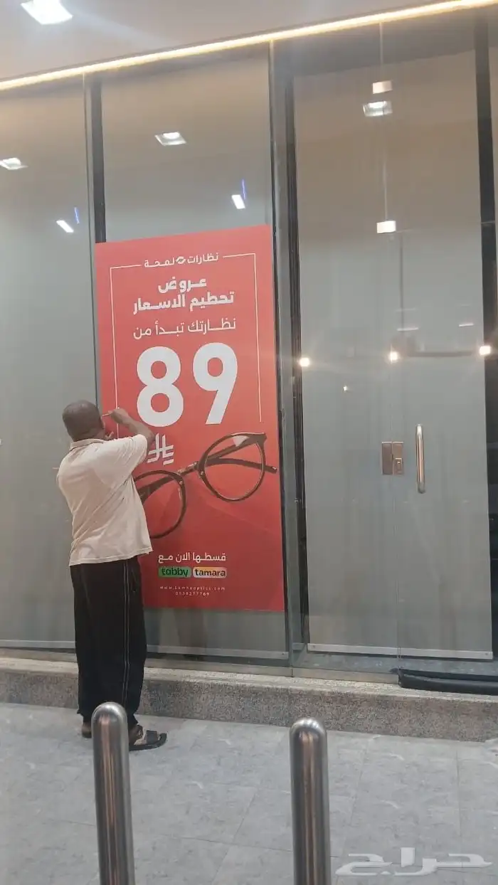 طباعة مطابع مطبوعات كروت فواتير استكر بروشورات اقلام بنر 1