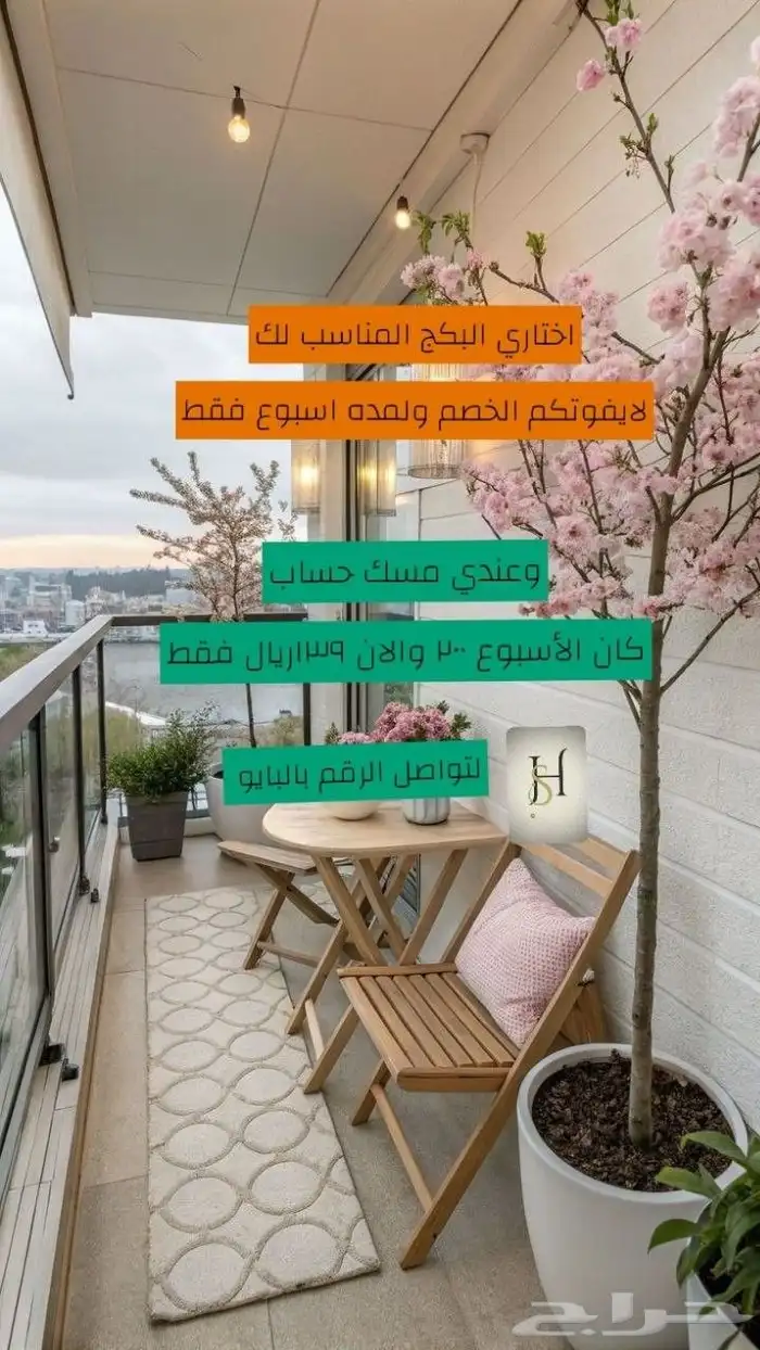 منتجات رقميه  تجاره الكترونيه 3