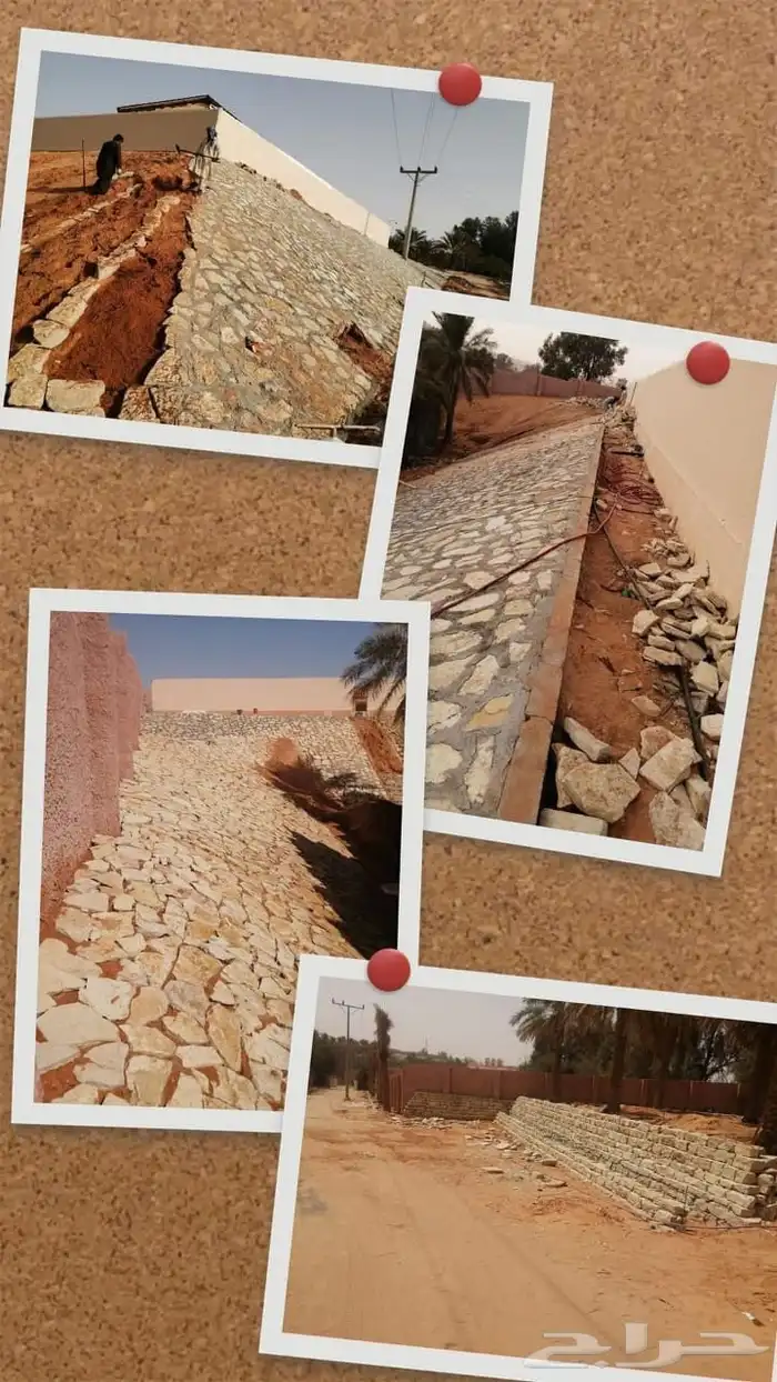 القصيم عنيزه أنا موجود أي نفر موجود شغل بيار تكسير مباني أنا 5