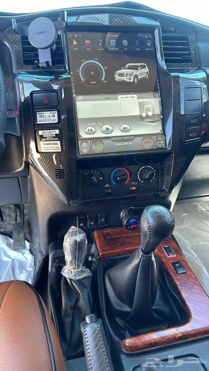 فتك نيسان 2014 اقبل البدل المناسب 13