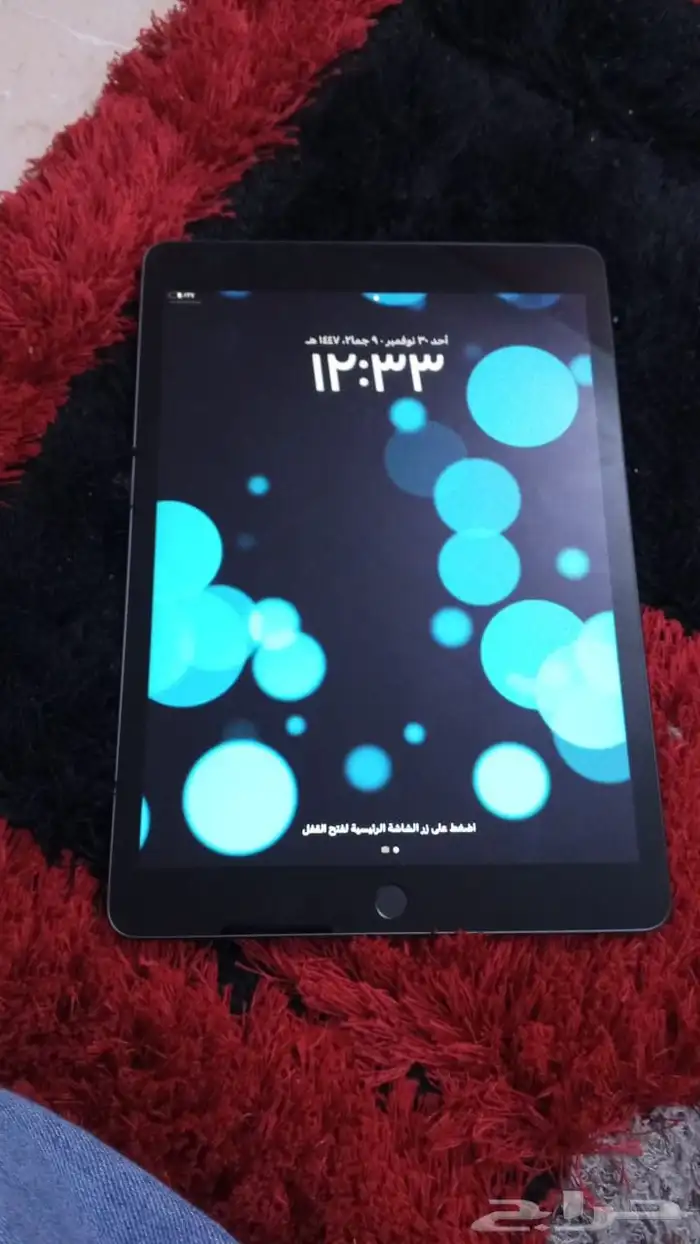 ايباد الجيل التاسع 2021 5