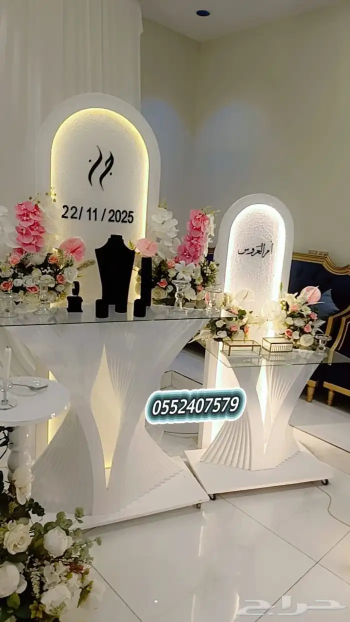 كوشات_الجنوب_  خميس_مشيط  ابهاء  حفلات  رفيد   خمي 3