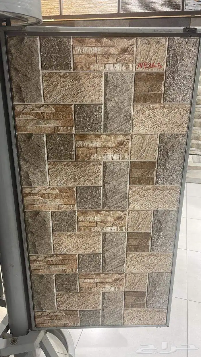 مواسسه عالم السراميك 5