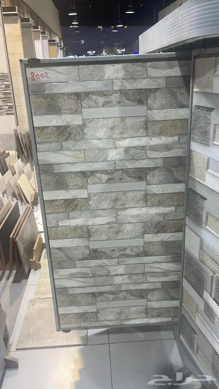 مواسسه عالم السراميك 3