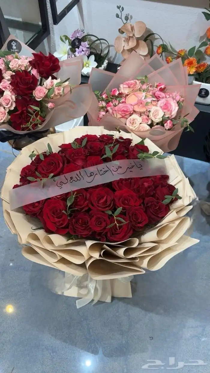 باقات ورد زهور السنديان تشكيلة باقات جديدة 12