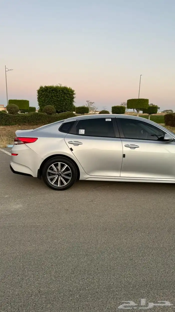 أوبتيما 2020 وارد الجبر 17