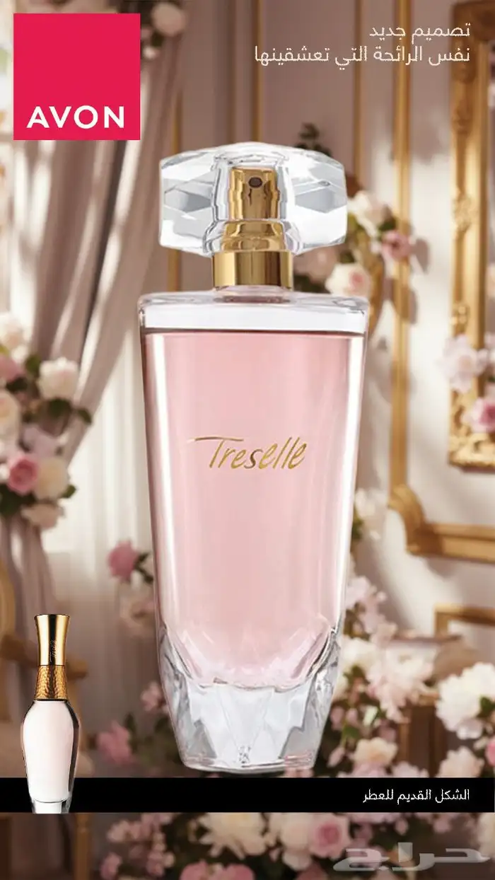 الخوالف مستوصف عبدالكريم الحكمى 0