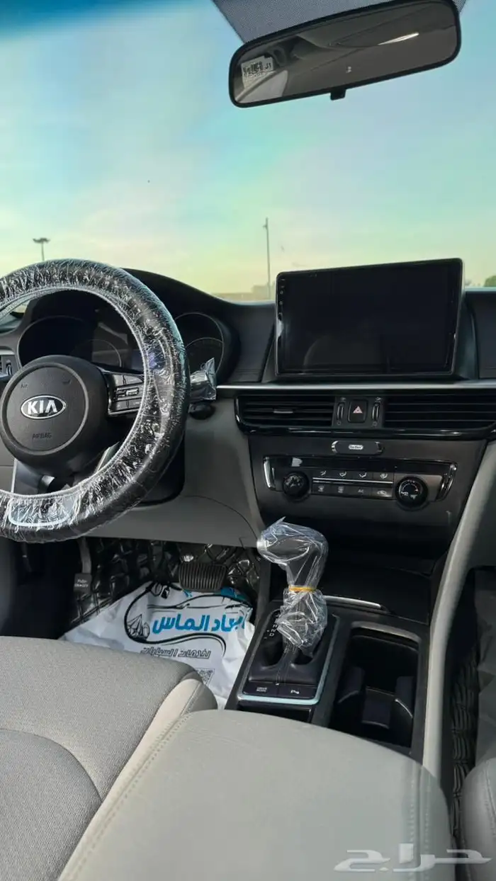 أوبتيما 2020 وارد الجبر 18