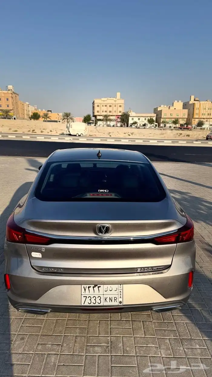 شانجان ايدو بلس 2022 1