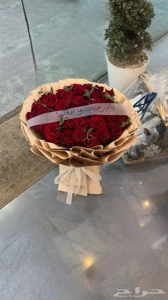 باقات ورد زهور السنديان تشكيلة باقات جديدة 10