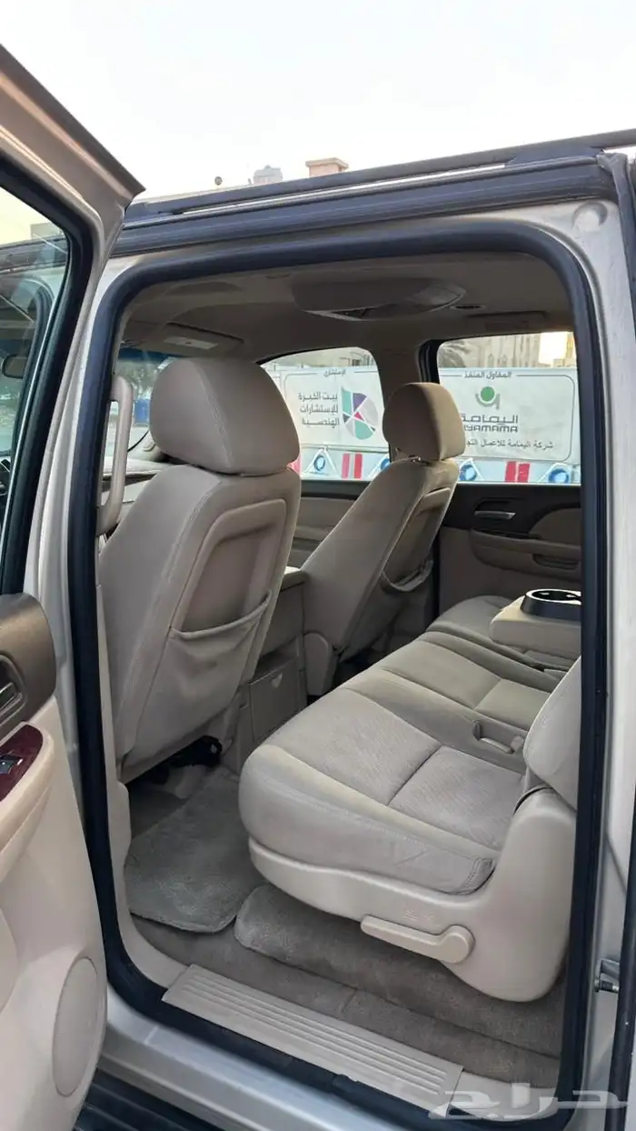 سوبربان 2010 بدون دبل نضيف جدا 6